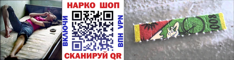 Купить наркотики Кирово-Чепецк Cocaine  Alpha PVP  Меф мяу мяу  Гашиш  МАРИХУАНА 