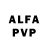 Амфетамин VHQ Olena Klincheva