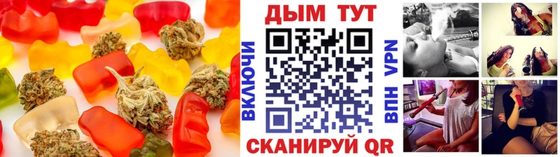 ОМГ ОМГ онион  закладка  Кирово-Чепецк  Cannafood конопля 