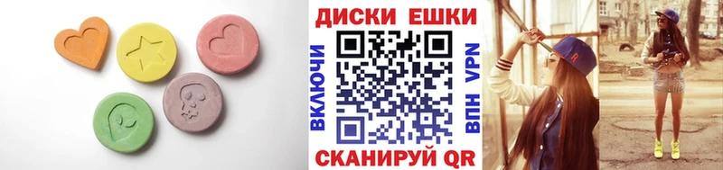 блэк спрут tor  Кирово-Чепецк  ЭКСТАЗИ mix 