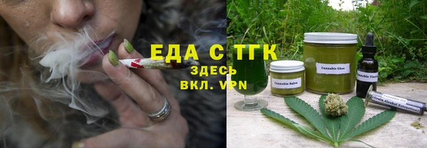 кокаин Корсаков