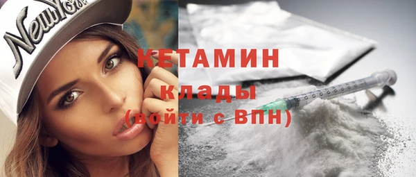 дурь Краснотурьинск