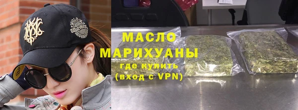 spice Кодинск