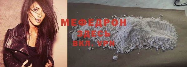 каннабис Козловка