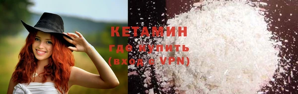 ешки Костерёво