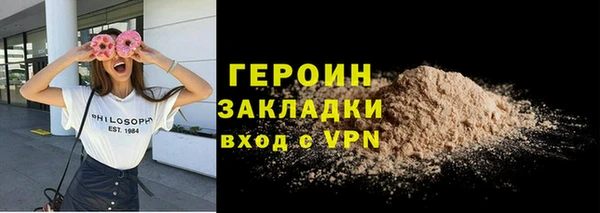 spice Кодинск