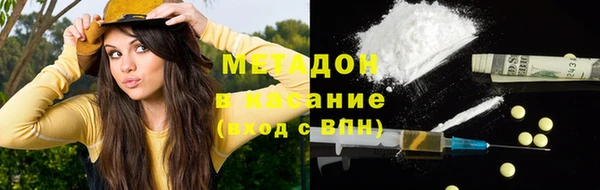 герыч Киренск