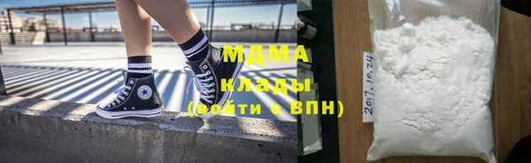 каннабис Козловка
