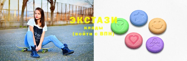 кокаин Корсаков
