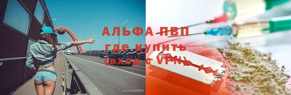 spice Кодинск