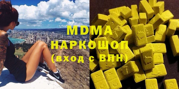 spice Кодинск