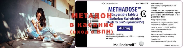 каннабис Козловка