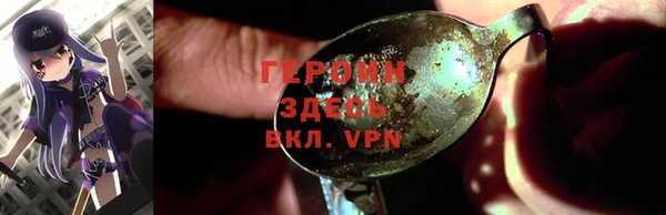 прущая мука Семёнов