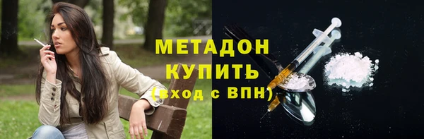 кокаин Корсаков
