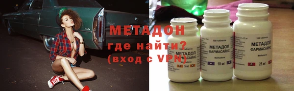 каннабис Козловка