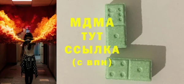 первитин Козельск