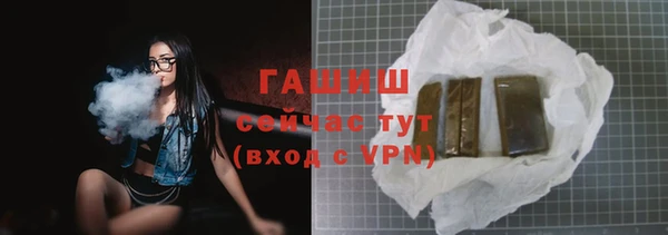 дурь Краснотурьинск