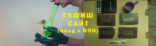 ешки Костерёво