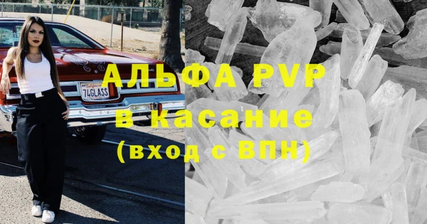 каннабис Козловка