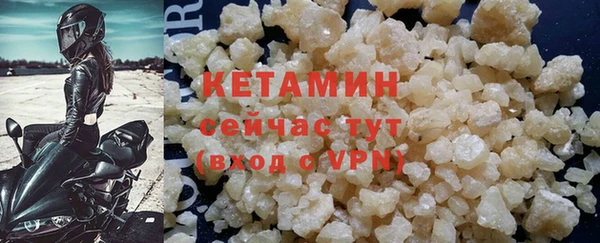 первитин Козельск