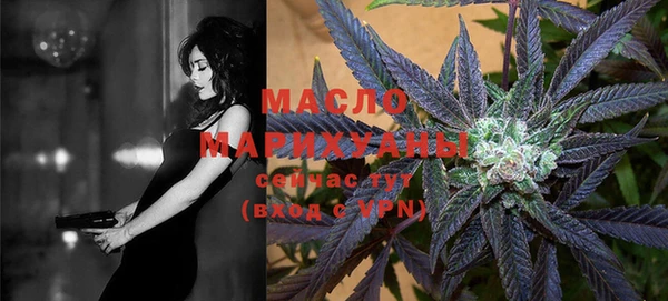прущая мука Семилуки
