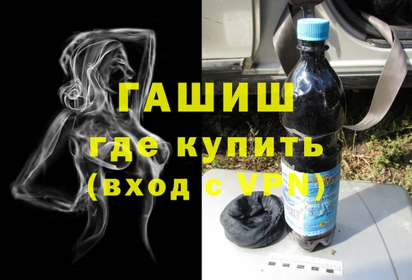 каннабис Козловка