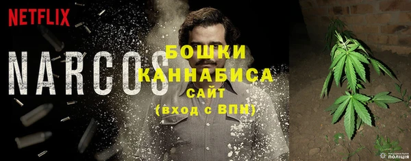 ALPHA-PVP Киреевск