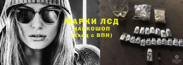 ешки Костерёво