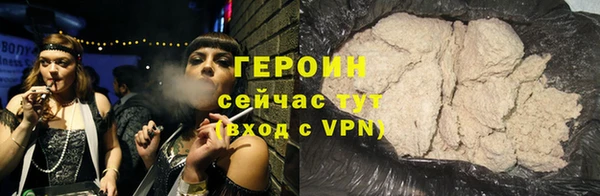 spice Кодинск