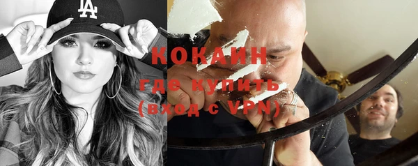 первитин Козельск