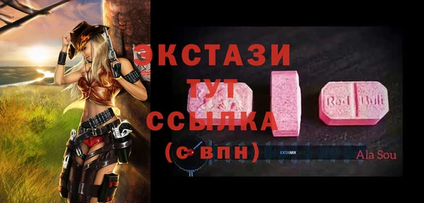 каннабис Козловка