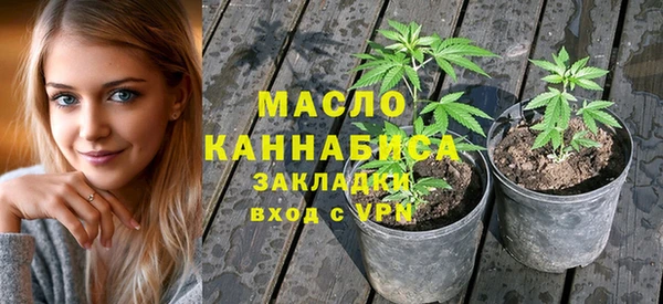каннабис Козловка
