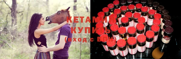 трава Аксай