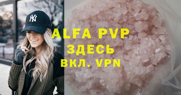 кокаин Корсаков