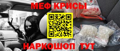 экстази Гусиноозёрск