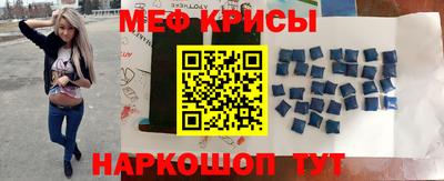 apvp Гусев