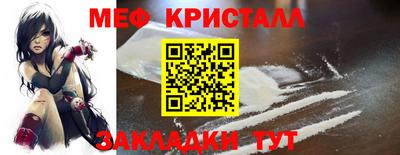 apvp Гусев
