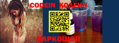 экстази Гусиноозёрск