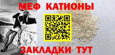 экстази Гусиноозёрск