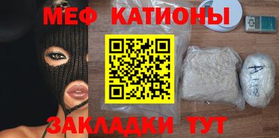 экстази Гусиноозёрск