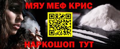 apvp Гусев