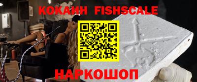 экстази Гусиноозёрск