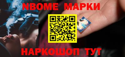 метадон Гусь-Хрустальный