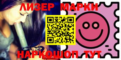 экстази Гусиноозёрск