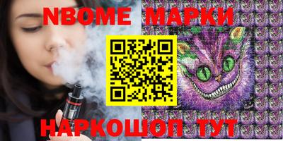 экстази Гусиноозёрск