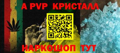 экстази Гусиноозёрск