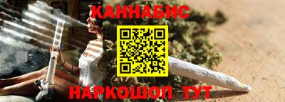 экстази Гусиноозёрск