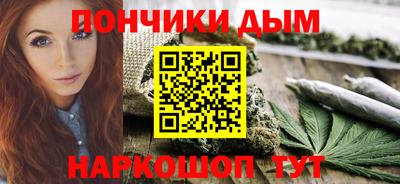 экстази Гусиноозёрск