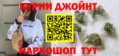 метадон Гусь-Хрустальный