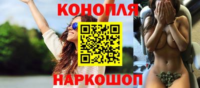 метадон Гусь-Хрустальный